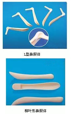 硅胶隆鼻材料