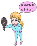 淄博硅胶隆鼻手术价格多少，贵吗？