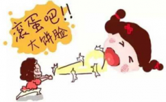 淄博注射瘦脸针