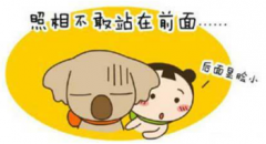 淄博瘦脸针价钱是多少